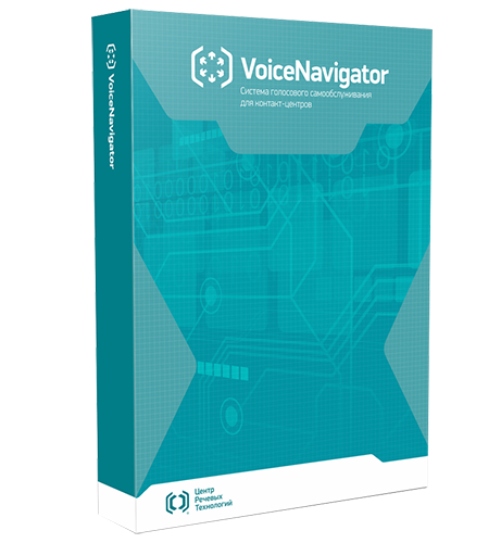 Система голосового взаимодействия VoiceNavigator